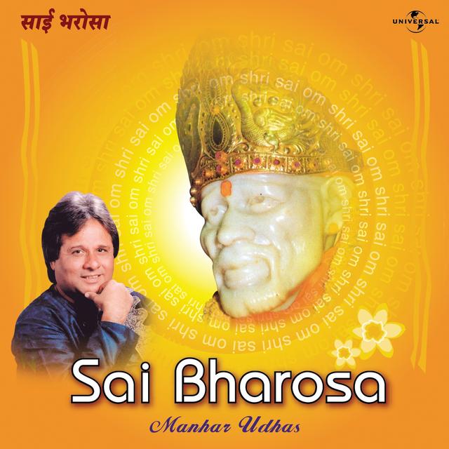 Album cover art for Sai Bharosa
