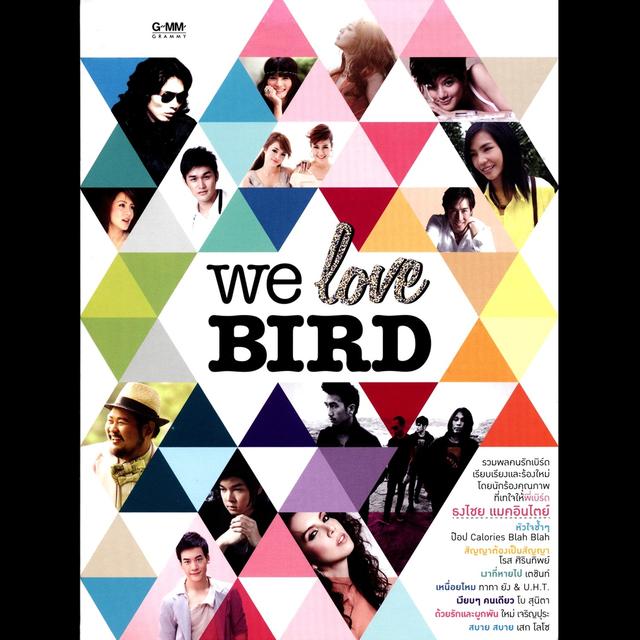 Album cover art for we love BIRD