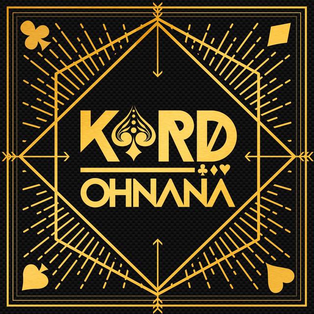 Album cover art for Oh NaNa