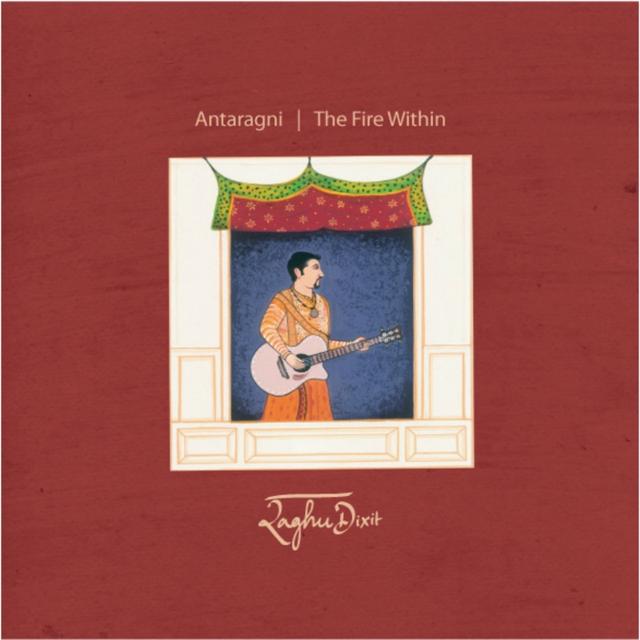 Album cover art for Antaragni | The Fire Within