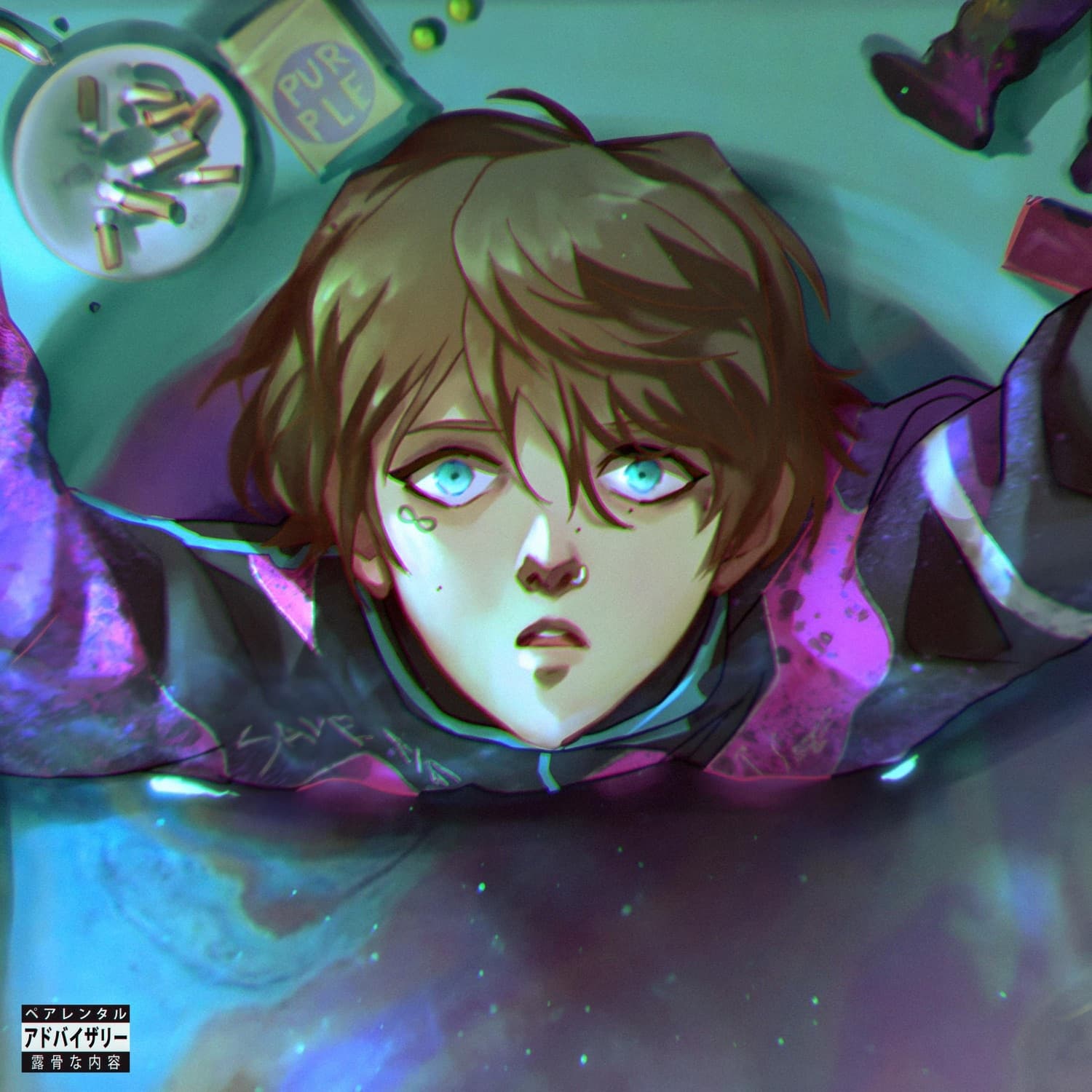 Lyric cover art