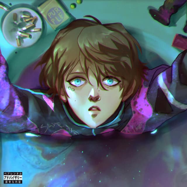 Album cover art for Insomnia