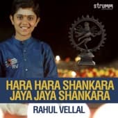 Album cover art for Hara Hara Shankara Jaya Jaya Shankara