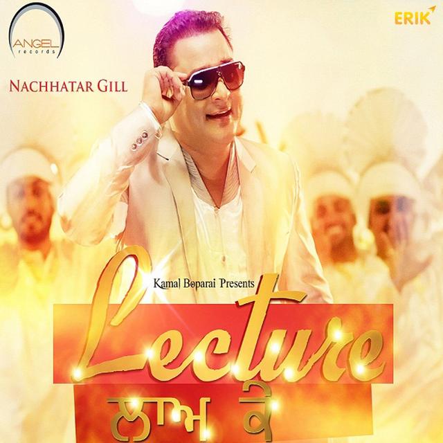 Album cover art for Lecture La Ke