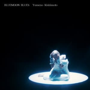 Album cover art for BLUEMOON BLUES