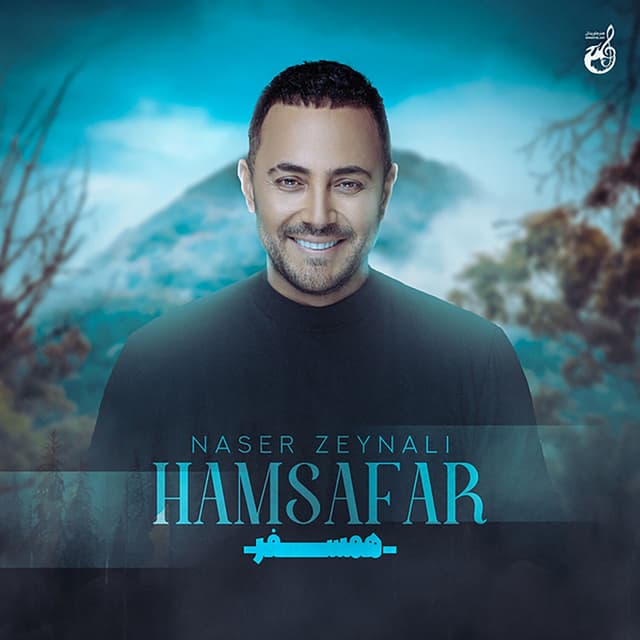 Album cover art for Hamsafar