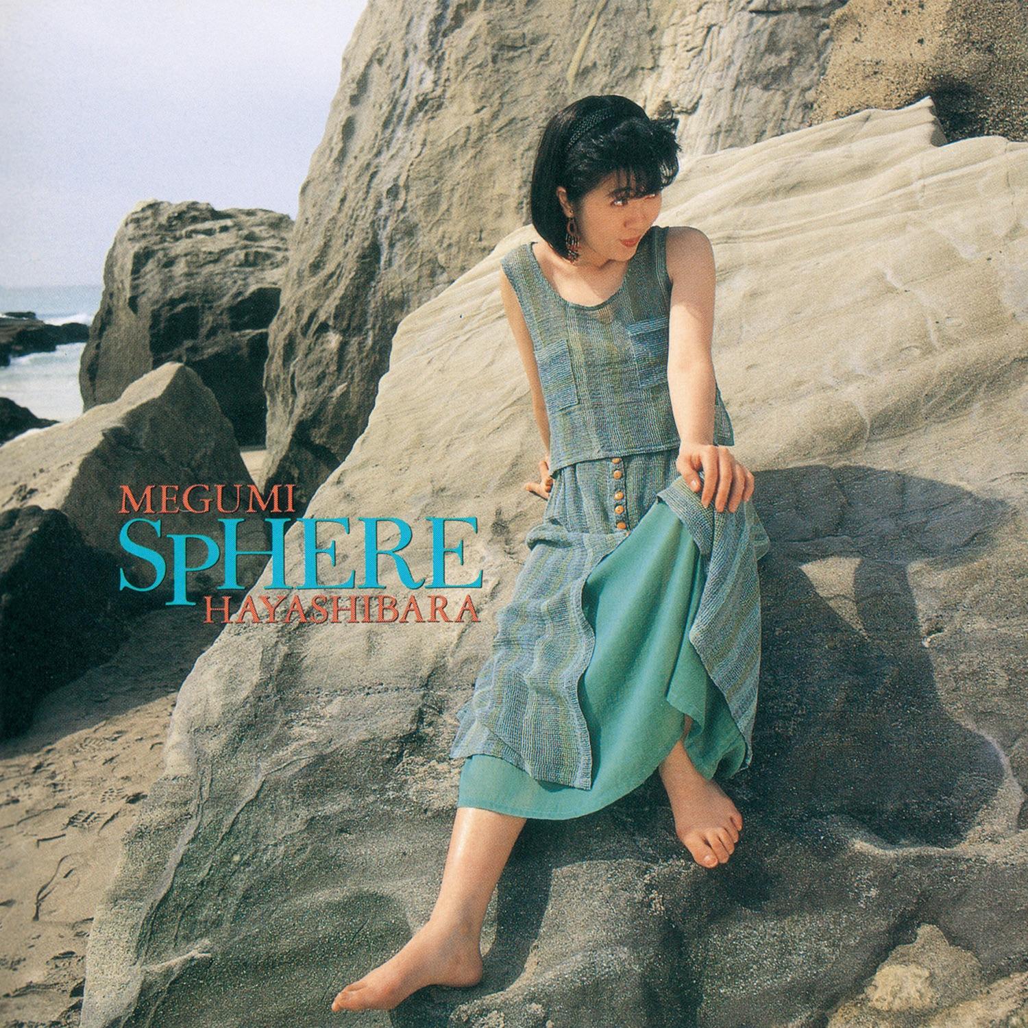 SPHERE