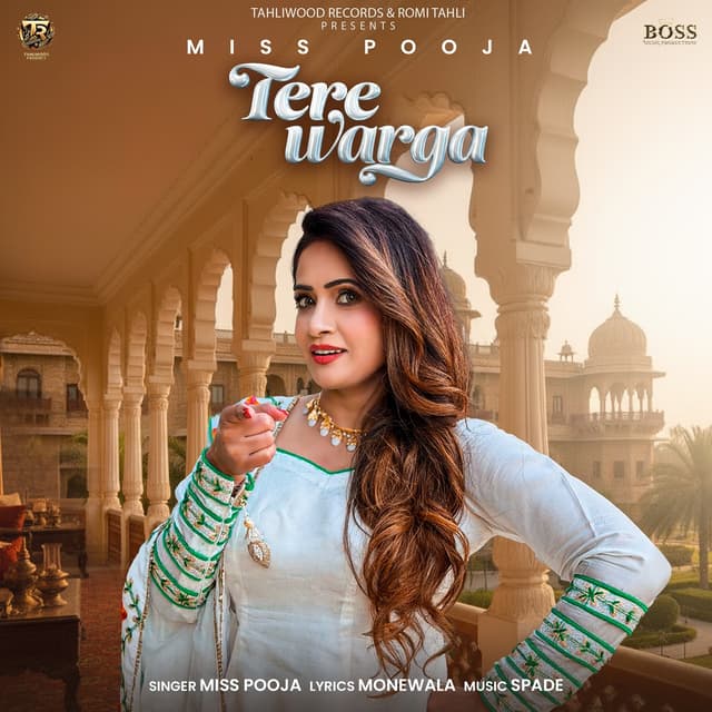 Album cover art for Tere Warga