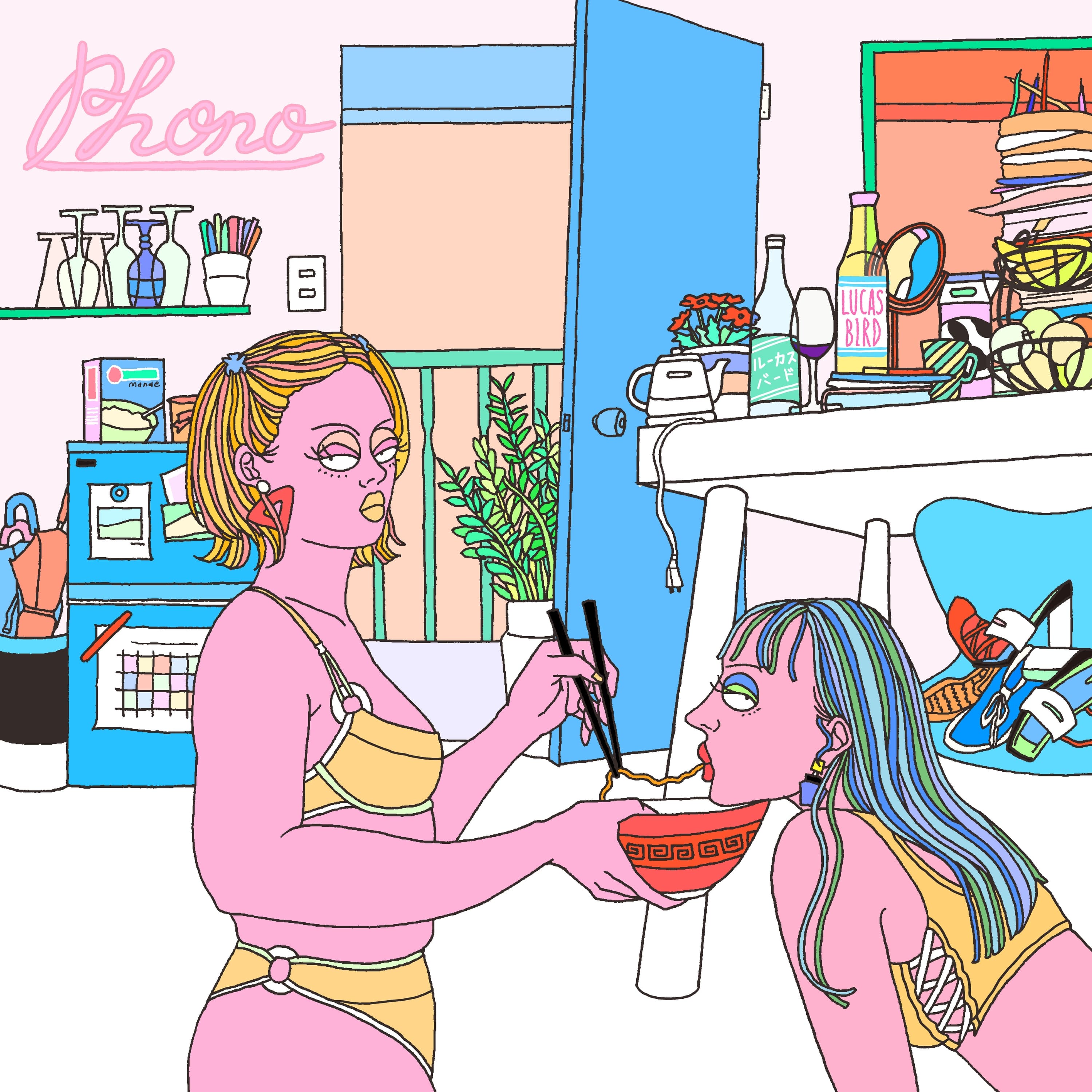 Lyric cover art