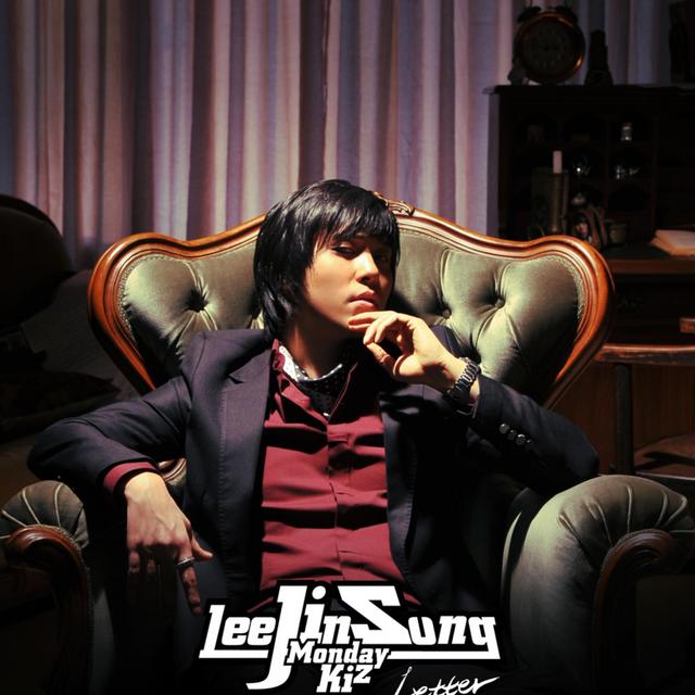Album cover art for Letter