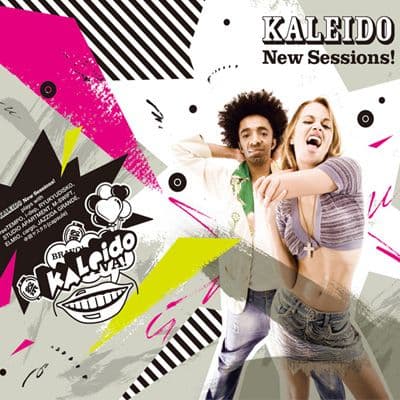 Album cover art for New Sessions!
