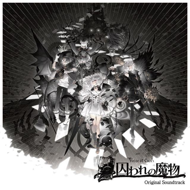 Album cover art for Voice of Cards 囚われの魔物 Original Soundtrack