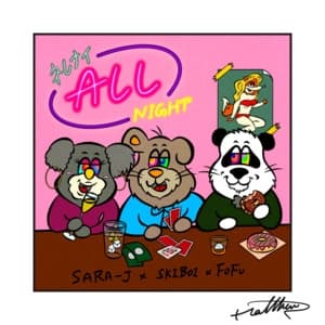 Lyric cover art