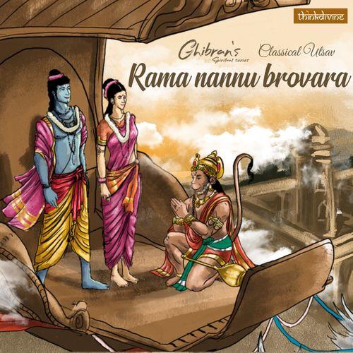 Album cover art for Rama Nannu Brovara