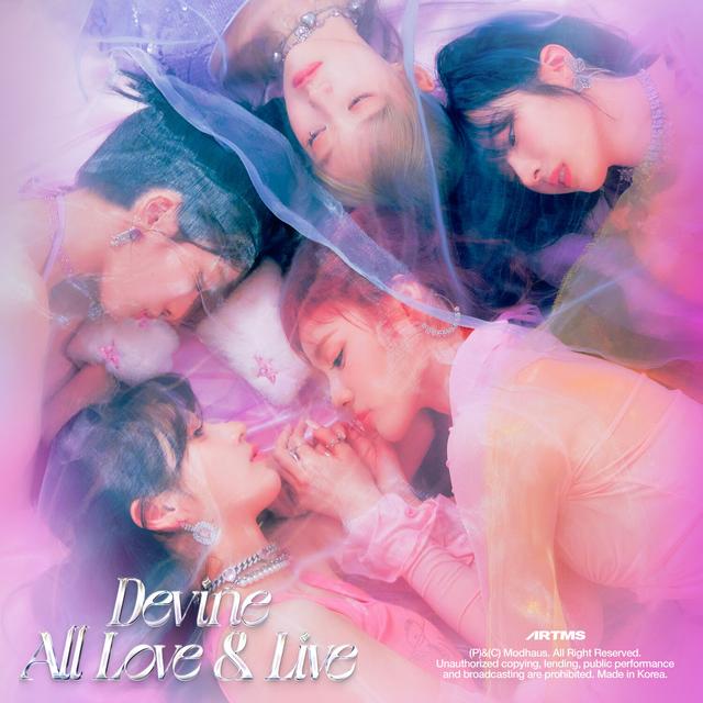 Album cover art for <Dall>
