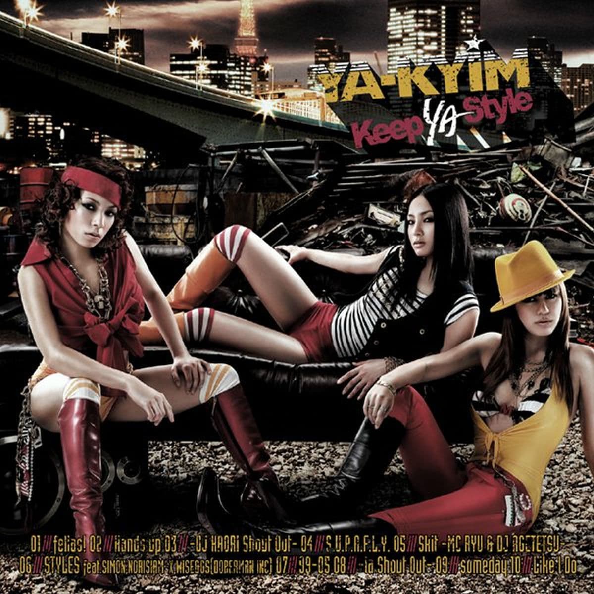 Lyric cover art