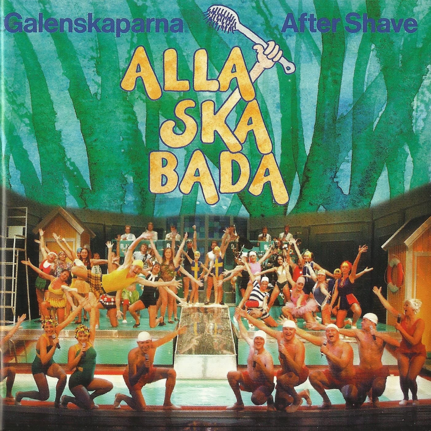 Lyric cover art