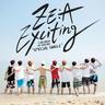 Heart For 2 (HeartFor2)