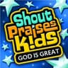 God Is Great