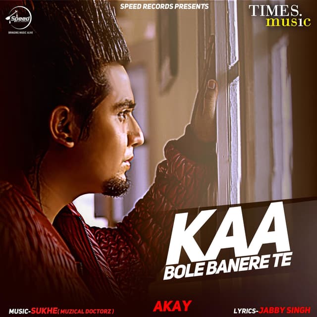 Album cover art for Kaa Bole Banere Te