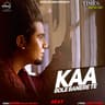 Kaa Bole Banere Te