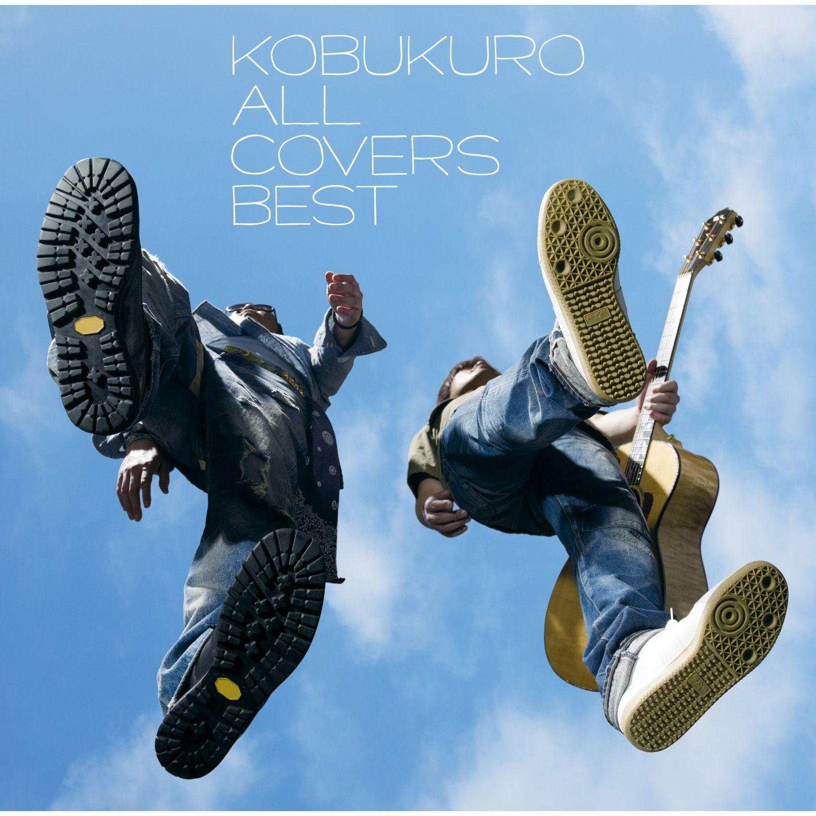 ALL COVERS BEST