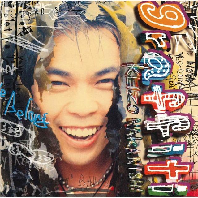 Album cover art for graffiti