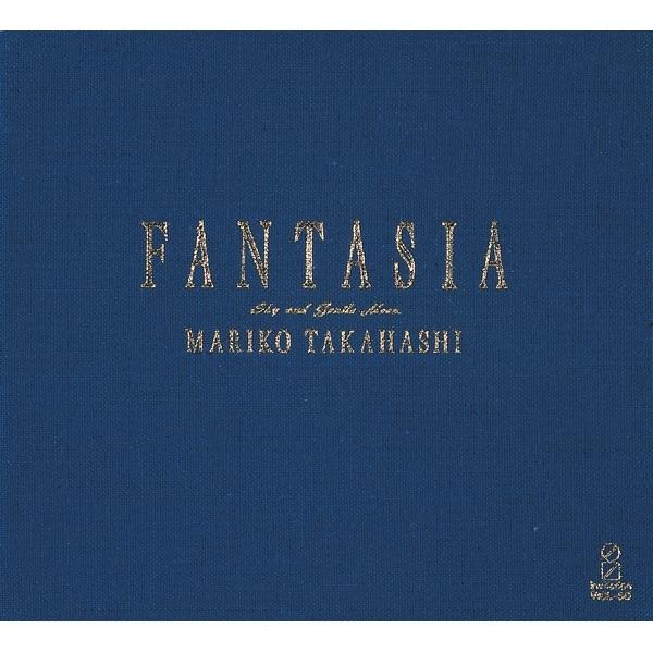 Fantasia Sky and Gentle Moon