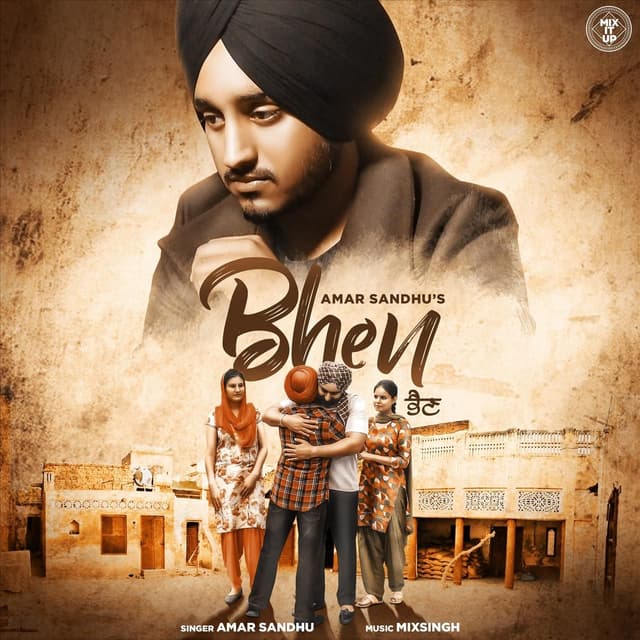 Album cover art for Bhen