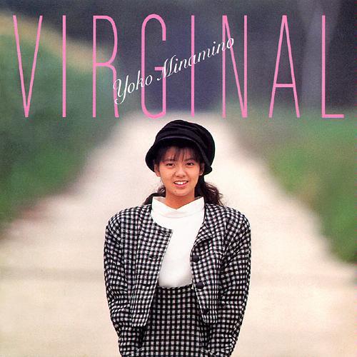 Album cover art for VIRGINAL