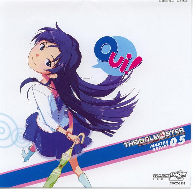 Album cover art for THE IDOLM@STER MASTER ARTIST 05 如月千早