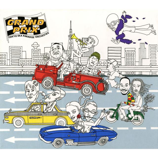 Album cover art for GRAND PRIX