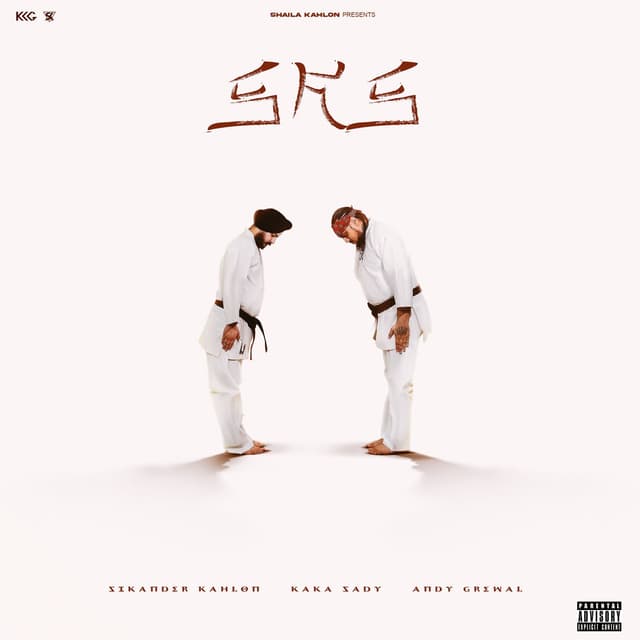 Album cover art for SKS