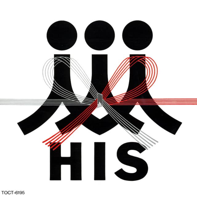 Album cover art for 日本の人
