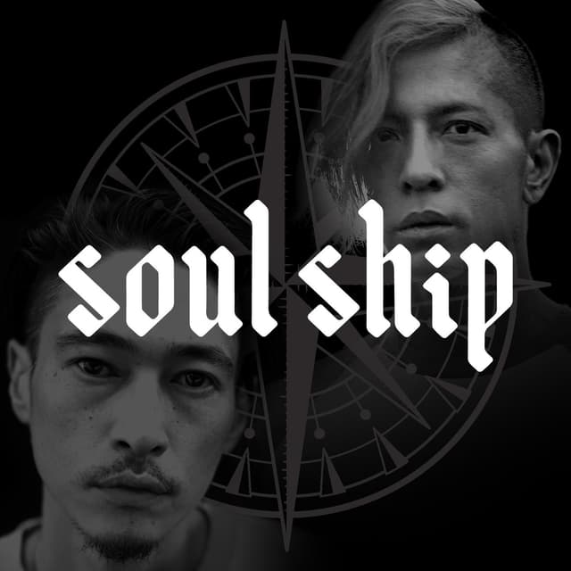 Album cover art for Soul Ship - Single