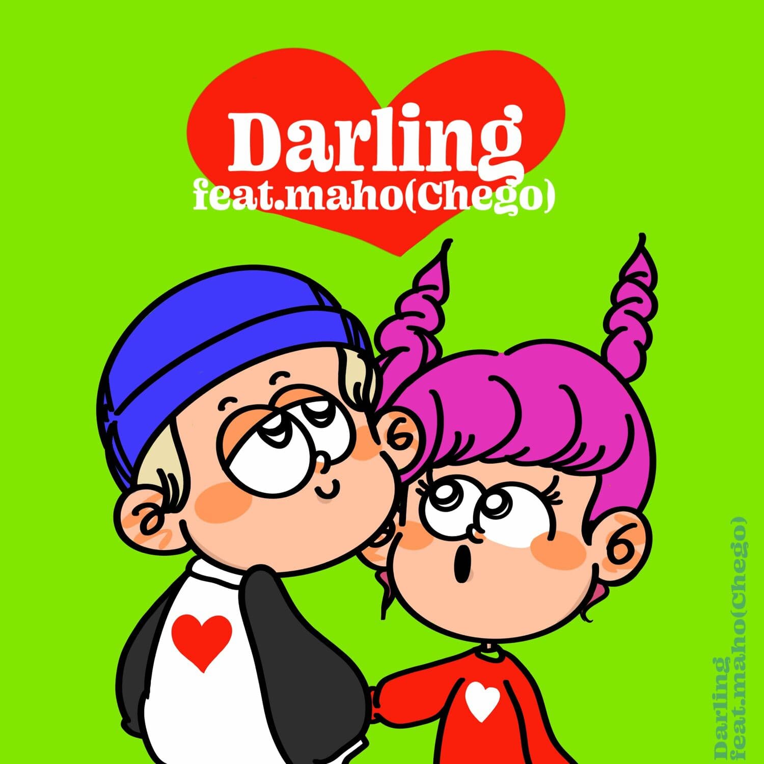 Lyric cover art