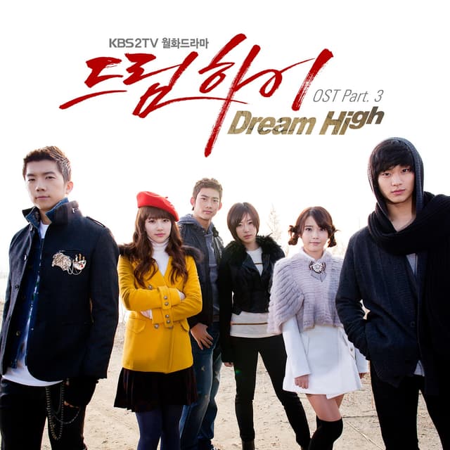 Album cover art for Someone's Dream (From "Dream High," Pt. 3) - Single