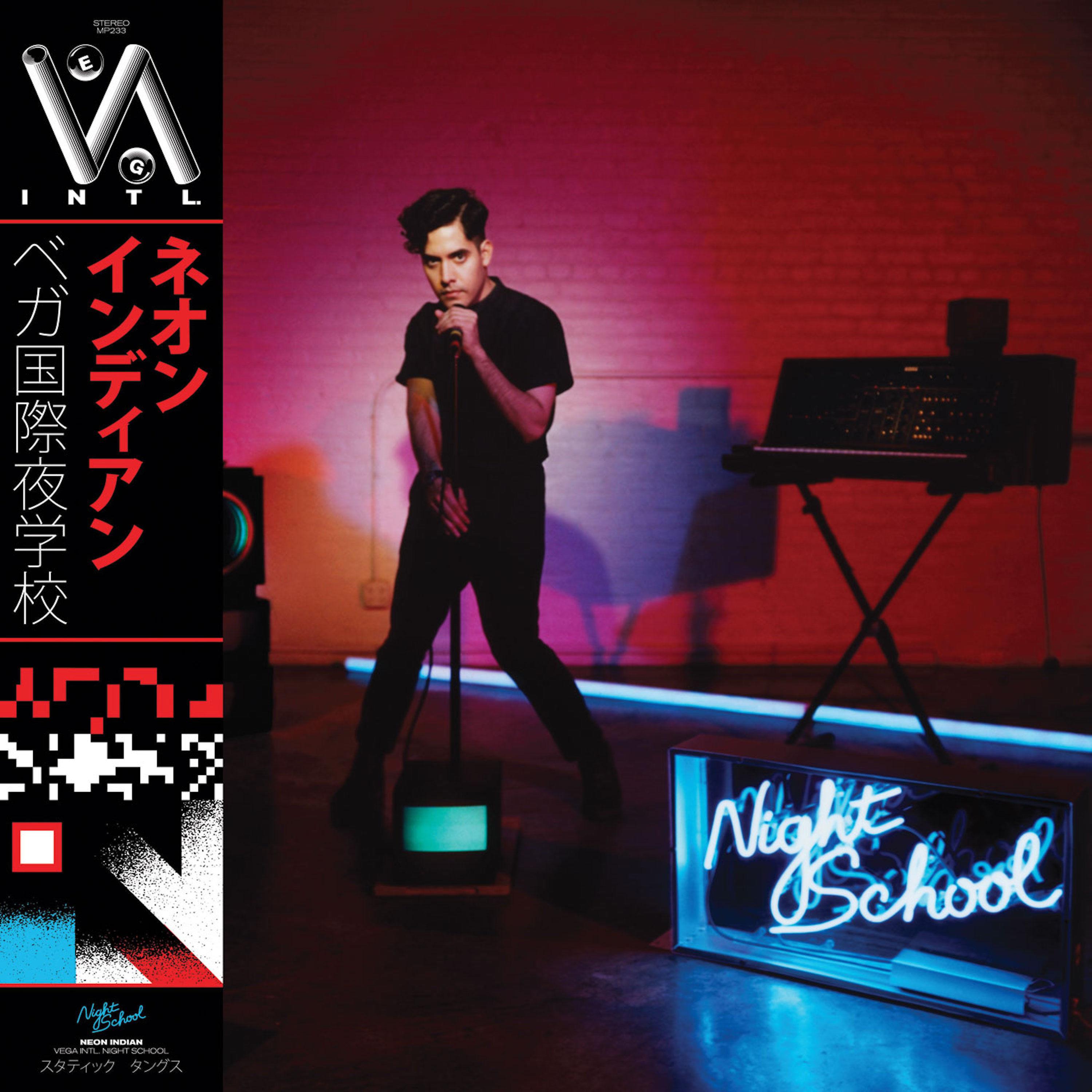 Night School