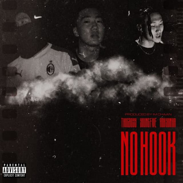 Album cover art for No Hook