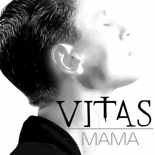 Album cover art for Мама