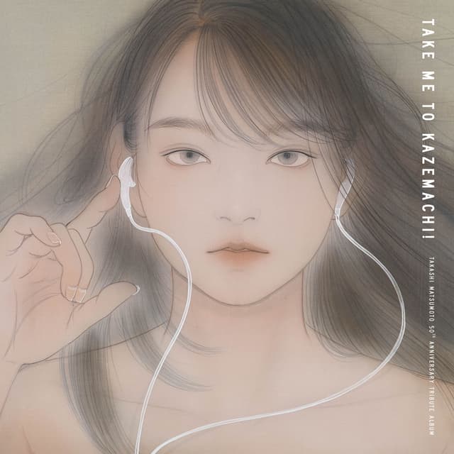 Album cover art for SWEET MEMORIES