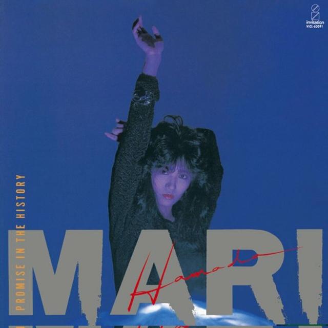 Album cover art for PROMISE IN the HISTORY