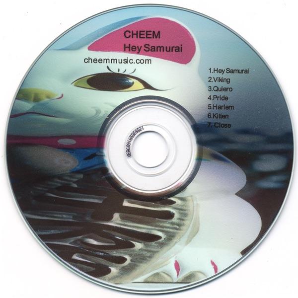 Album cover art for Hey Samurai