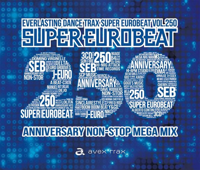 Album cover art for Super Eurobeat, Volume 250: Anniversary Non-Stop Mega Mix