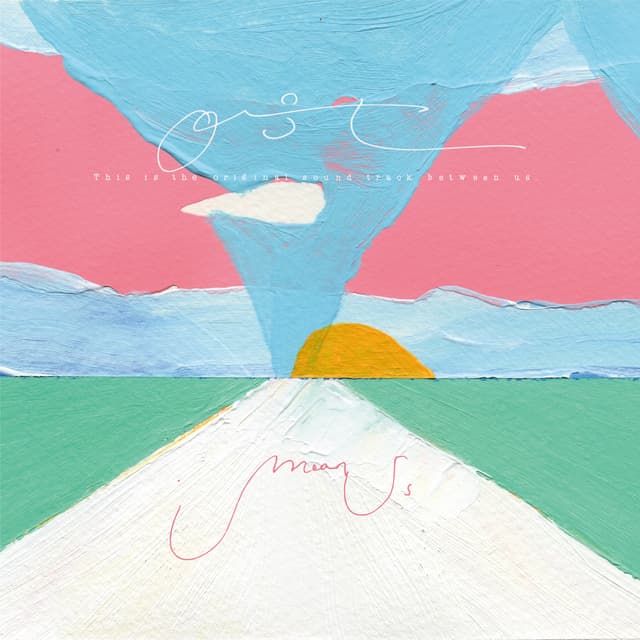 Album cover art for OST