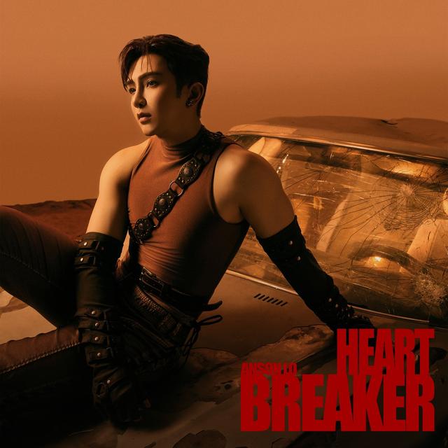 Album cover art for Heartbreaker