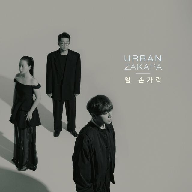 Album cover art for Counting Days - Single