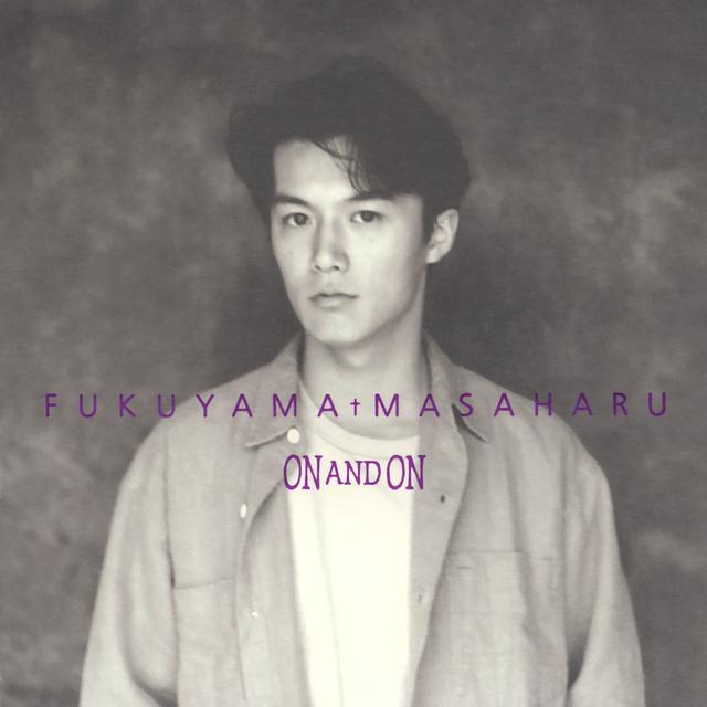Album cover art for ON AND ON