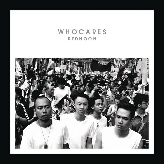 Album cover art for Whocares