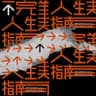 在哪里都很好